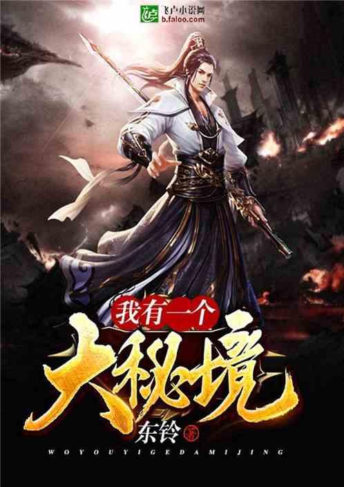 飞机机翼是用胶粘的吗?红迪网-最新最热门的讨论社区