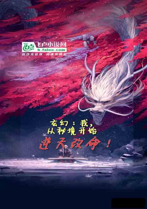机智问答网页 - 提供智能回答的你认为婚姻中最可怕的关系是哪种?平台